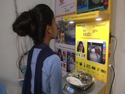 Maharashtra: Nourishment level of Gadchiroli's tribal children improves using AI-based machine | Maharashtra: Nourishment level of Gadchiroli's tribal children improves using AI-based machine