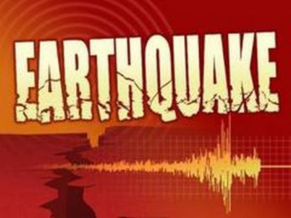 Earthquake of magnitude 3.5 hits Meghalaya's South Garo Hills | Earthquake of magnitude 3.5 hits Meghalaya's South Garo Hills