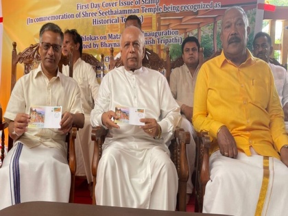 Sri Lankan PM Gunawardena, Indian envoy Baglay issue special commemorative cover for Sita Temple | Sri Lankan PM Gunawardena, Indian envoy Baglay issue special commemorative cover for Sita Temple