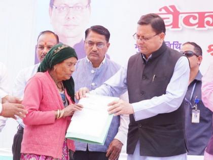 CM Dhami takes stock of relief work in Uttarakhand's Sarkhet | CM Dhami takes stock of relief work in Uttarakhand's Sarkhet CM Dhami takes stock of relief work in Uttarakhand's Sarkhet | CM Dhami takes stock of relief work in Uttarakhand's Sarkhet