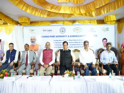 Sarbananda Sonowal inaugurates infra projects worth Rs 148 crore to augment capacity of Chennai, Kamarajar Ports | Sarbananda Sonowal inaugurates infra projects worth Rs 148 crore to augment capacity of Chennai, Kamarajar Ports