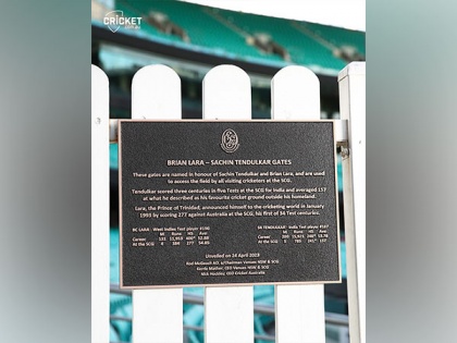 Gates named after Sachin Tendulkar, Brian Lara unveiled at Sydney Cricket Ground | Gates named after Sachin Tendulkar, Brian Lara unveiled at Sydney Cricket Ground