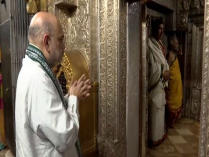 Karnataka: Amit Shah offers prayers at Sri Chamundeshwari Devi Temple in Mysuru | Karnataka: Amit Shah offers prayers at Sri Chamundeshwari Devi Temple in Mysuru
