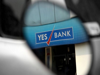 Yes Bank's shares fall 3.40 pc during Monday afternoon | Yes Bank's shares fall 3.40 pc during Monday afternoon