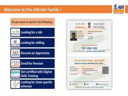 Govt adds new features in eShram portal to enhance its utility | Govt adds new features in eShram portal to enhance its utility