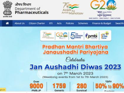 India MedTech Expo to be held in August, alongside G20 health ministers' meeting | India MedTech Expo to be held in August, alongside G20 health ministers' meeting India MedTech Expo to be held in August, alongside G20 health ministers' meeting | India MedTech Expo to be held in August, alongside G20 health ministers' meeting