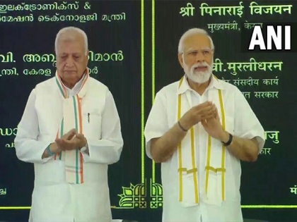 Kerala: PM Modi lays foundation stone of Digital Science Park in Thiruvananthapuram | Kerala: PM Modi lays foundation stone of Digital Science Park in Thiruvananthapuram
