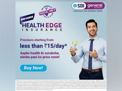 SBI General launches a fully customizable, digital-only health product 'Health Edge Insurance' | SBI General launches a fully customizable, digital-only health product 'Health Edge Insurance'