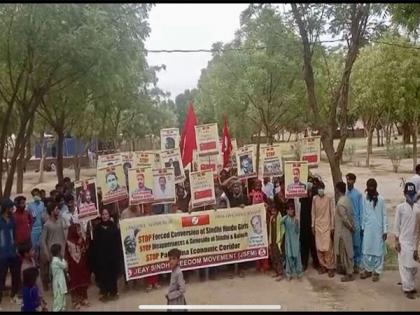 Pakistan: Sindhis hold protest rally against forced conversions of Hindu girls, CPEC | Pakistan: Sindhis hold protest rally against forced conversions of Hindu girls, CPEC Pakistan: Sindhis hold protest rally against forced conversions of Hindu girls, CPEC | Pakistan: Sindhis hold protest rally against forced conversions of Hindu girls, CPEC