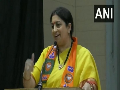 Those who cannot be of their religion, family or ideology, can never be of the public: Smriti Irani on Shettar's BJP exit | Those who cannot be of their religion, family or ideology, can never be of the public: Smriti Irani on Shettar's BJP exit