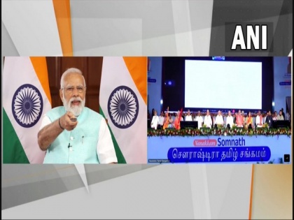 PM Modi launches 'Saurashtra-Tamil Sangamprashastih' book | PM Modi launches 'Saurashtra-Tamil Sangamprashastih' book