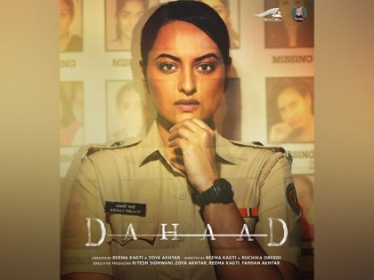 Sonakshi Sinha unveils 'Dahaad' official teaser, series to release on this date | Sonakshi Sinha unveils 'Dahaad' official teaser, series to release on this date