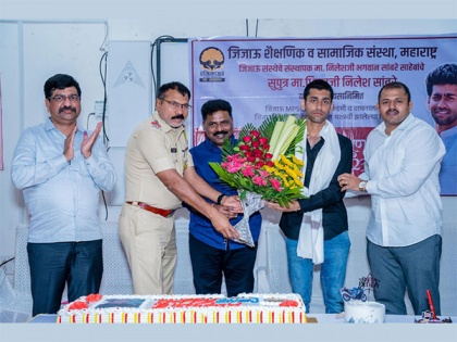 Jijau Student Merit Ceremony 2023 concluded with great enthusiasm | Jijau Student Merit Ceremony 2023 concluded with great enthusiasm
