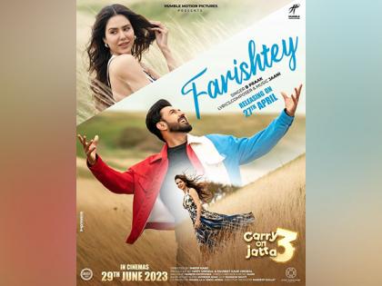 Gippy Grewal, Sonam Bajwa's 'Carry On Jatta 3' second song 'Farishtey' out now | Gippy Grewal, Sonam Bajwa's 'Carry On Jatta 3' second song 'Farishtey' out now