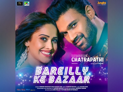 Nushrratt Bharuccha's item number 'Bareilly Ke Bazaar' from 'Chatrapathi' out now | Nushrratt Bharuccha's item number 'Bareilly Ke Bazaar' from 'Chatrapathi' out now