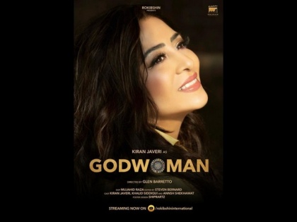 Kiran Javeri gives a celestial performance in Glen Barretto's film "GODWOMAN" | Kiran Javeri gives a celestial performance in Glen Barretto's film "GODWOMAN"
