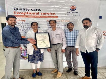 Ucchvas transitional care bags the prestigious QAI Accreditation | Ucchvas transitional care bags the prestigious QAI Accreditation