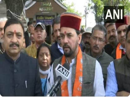Congress should apologise to nation: Anurag Thakur on Kharge's 'poisonous snake' remarks | Congress should apologise to nation: Anurag Thakur on Kharge's 'poisonous snake' remarks