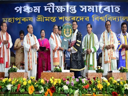 Assam governor attends 5th convocation of Mahapurusha Srimanta Sankaradeva Viswavidyalaya | Assam governor attends 5th convocation of Mahapurusha Srimanta Sankaradeva Viswavidyalaya