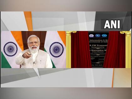 PM Modi inaugurates 91 FM transmitters across 18 states, 2 UTs to boost radio connectivity | PM Modi inaugurates 91 FM transmitters across 18 states, 2 UTs to boost radio connectivity