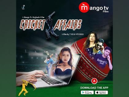 Cricket Affairs - A web series buzzing everywhere among youngsters | Cricket Affairs - A web series buzzing everywhere among youngsters