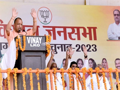 CM Yogi compares UP civic polls with 'Devasur Sangram', calls mafia 'demons' | CM Yogi compares UP civic polls with 'Devasur Sangram', calls mafia 'demons'