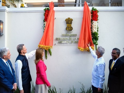 EAM Jaishankar inaugurates Indian Embassy in Dominican Republic | EAM Jaishankar inaugurates Indian Embassy in Dominican Republic