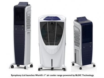 Symphony Ltd launches World's 1st air cooler range powered by BLDC Technology | Symphony Ltd launches World's 1st air cooler range powered by BLDC Technology