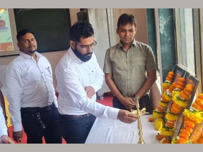 Dheeraj Sambare of Jijau, on his birthday Inaugurated Free Foundation Classes for Competitive Examinations | Dheeraj Sambare of Jijau, on his birthday Inaugurated Free Foundation Classes for Competitive Examinations