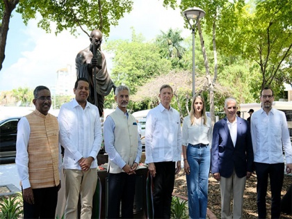 EAM Jaishankar inaugurates Plaza Mahatma Gandhi in Dominican Republic | EAM Jaishankar inaugurates Plaza Mahatma Gandhi in Dominican Republic