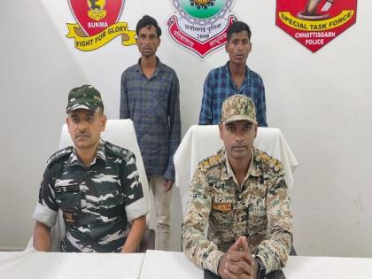 Two Naxals, including cadre carrying cash reward of Rs 1 lakh, surrender in Chhattisgarh's Sukma | Two Naxals, including cadre carrying cash reward of Rs 1 lakh, surrender in Chhattisgarh's Sukma Two Naxals, including cadre carrying cash reward of Rs 1 lakh, surrender in Chhattisgarh's Sukma | Two Naxals, including cadre carrying cash reward of Rs 1 lakh, surrender in Chhattisgarh's Sukma