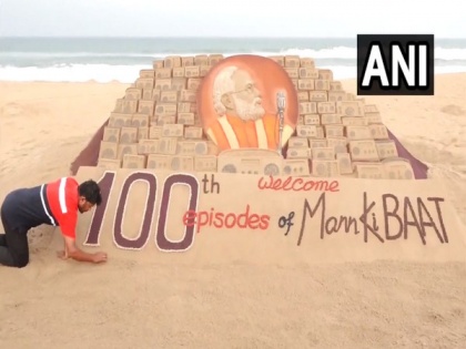 Sand artist creates sand sculpture in Puri beach ahead of 100th episode of Mann Ki Baath | Sand artist creates sand sculpture in Puri beach ahead of 100th episode of Mann Ki Baath