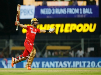 "Everytime you win a match for your team it's a good feeling," PBKS' Sikandar Raza after win against CSK | "Everytime you win a match for your team it's a good feeling," PBKS' Sikandar Raza after win against CSK