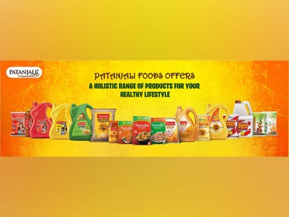 Patanjali Foods to set up food processing unit in Telangana's Nalgonda district | Patanjali Foods to set up food processing unit in Telangana's Nalgonda district