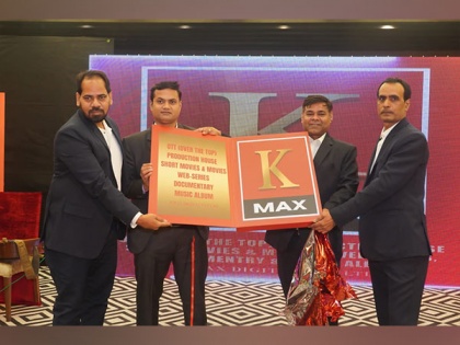 New OTT platform "K MAX" rings in a new dawn with a plethora of exclusive family entertainers | New OTT platform "K MAX" rings in a new dawn with a plethora of exclusive family entertainers