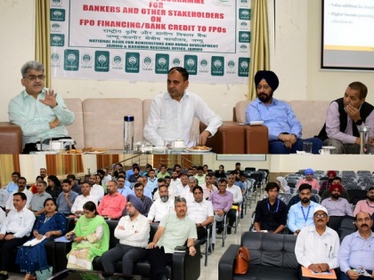 Agri dept, NABARD organise awareness programme for bankers, other stakeholders in Jammu | Agri dept, NABARD organise awareness programme for bankers, other stakeholders in Jammu