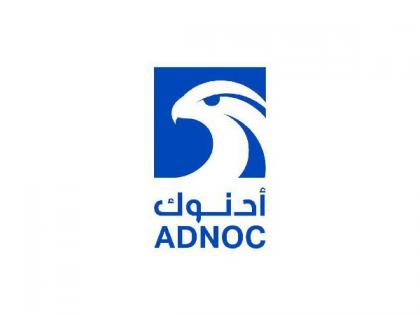 ADNOC Gas signs three-year LNG supply agreement with TotalEnergies Gas and Power | ADNOC Gas signs three-year LNG supply agreement with TotalEnergies Gas and Power