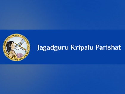 Jagadguru Kripalu Parishat continues to expand its philanthropic activities in 2023, providing essential items to impoverished communities | Jagadguru Kripalu Parishat continues to expand its philanthropic activities in 2023, providing essential items to impoverished communities