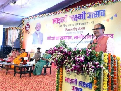 MP govt will pay fees of daughters on their admission in prestigious educational institutions: CM Chouhan | MP govt will pay fees of daughters on their admission in prestigious educational institutions: CM Chouhan