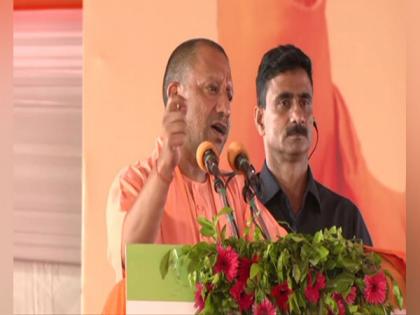 Prayagraj is land of justice for 25 cr population of Uttar Pradesh, says CM Yogi Adityanath | Prayagraj is land of justice for 25 cr population of Uttar Pradesh, says CM Yogi Adityanath