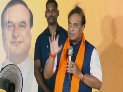 "Ambedkar said reservation cannot be given on basis of religion," Assam CM Himanta's jibe at Congress | "Ambedkar said reservation cannot be given on basis of religion," Assam CM Himanta's jibe at Congress "Ambedkar said reservation cannot be given on basis of religion," Assam CM Himanta's jibe at Congress | "Ambedkar said reservation cannot be given on basis of religion," Assam CM Himanta's jibe at Congress