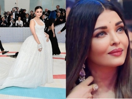 Alia Bhatt gets mistaken for Aishwarya Rai Bachchan by paps at Met Gala 2023 | Alia Bhatt gets mistaken for Aishwarya Rai Bachchan by paps at Met Gala 2023