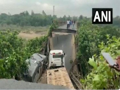 Bridge over Bahuda River collapses in Andhra's Srikakulam | Bridge over Bahuda River collapses in Andhra's Srikakulam