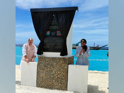 Rajnath Singh and his Maldivian counterpart lay foundation stone for MNDF Ekatha harbour | Rajnath Singh and his Maldivian counterpart lay foundation stone for MNDF Ekatha harbour