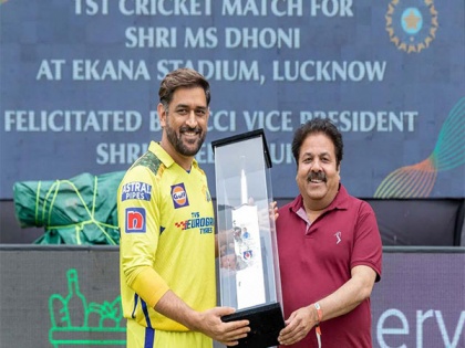 IPL 2023: MS Dhoni felicitated in Lucknow ahead of LSG-CSK clash | IPL 2023: MS Dhoni felicitated in Lucknow ahead of LSG-CSK clash