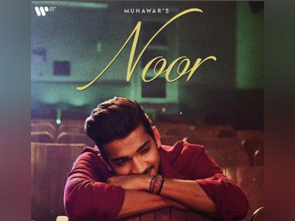 Comedian Munawar is back with new romantic track 'Noor' | Comedian Munawar is back with new romantic track 'Noor' Comedian Munawar is back with new romantic track 'Noor' | Comedian Munawar is back with new romantic track 'Noor'