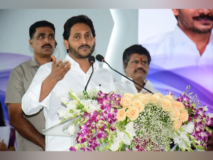 Andhra Pradesh CM lays foundation stone of Vizag Tech Park | Andhra Pradesh CM lays foundation stone of Vizag Tech Park
