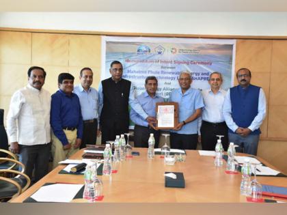 MAHAPREIT and GEAPP in India partner to implement livelihood-based solar projects in Maharashtra | MAHAPREIT and GEAPP in India partner to implement livelihood-based solar projects in Maharashtra