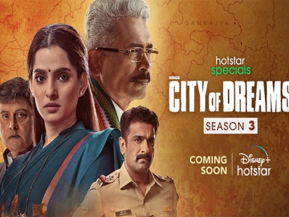 Season 3 of political drama 'City of Dreams' announced | Season 3 of political drama 'City of Dreams' announced