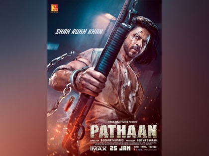 Shah Rukh Khan's 'Pathaan' to release in Bangladesh on this date | Shah Rukh Khan's 'Pathaan' to release in Bangladesh on this date
